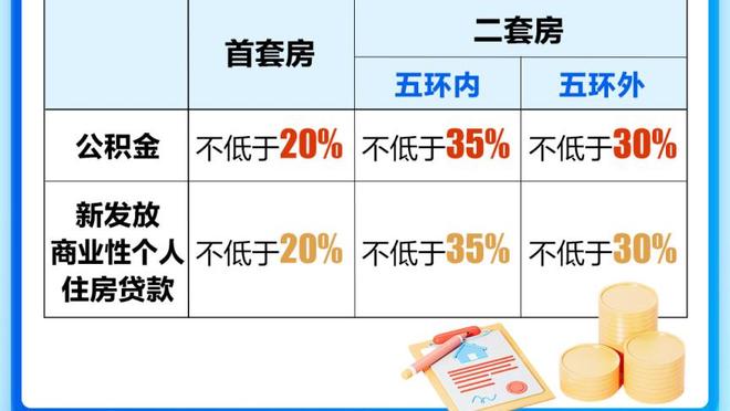 18新利客户端苹果版下载截图1